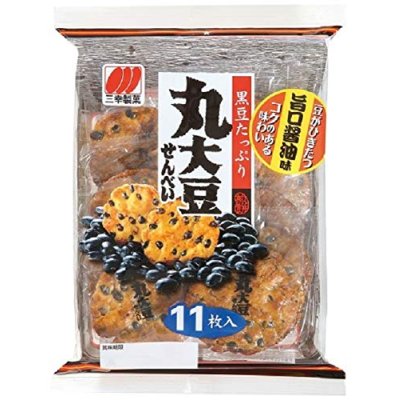 Photo1: Sanko Seika Black Bean Senbei Sweet & Salty Rice Cracker New