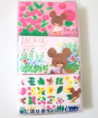 Bandai The bears' school Jackie Pocket Tissue 6 pcs Japan Brand New