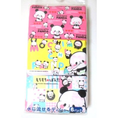 Photo1: Bandai mochi mochi panda Pocket Tissue 6 pcs Japan Brand New