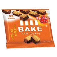 Morinaga BAKE chocolate cookies Japanese Sweets Brand New