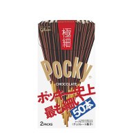 Glico Pocky extra fine chocolate cookies stick Japanese Sweets Brand New