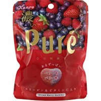 Kanro Pure Gummy Gummi mixed berry Japanese Sweets Brand New