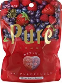 Kanro Pure Gummy Gummi mixed berry Japanese Sweets Brand New