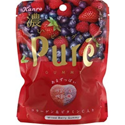 Photo1: Kanro Pure Gummy Gummi mixed berry Japanese Sweets Brand New