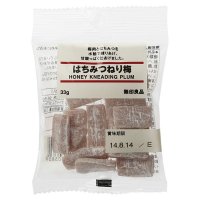 MUJI honey kneading plum ume soft candy Japanese Sweets Brand New