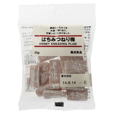 Photo1: MUJI honey kneading plum ume soft candy Japanese Sweets Brand New