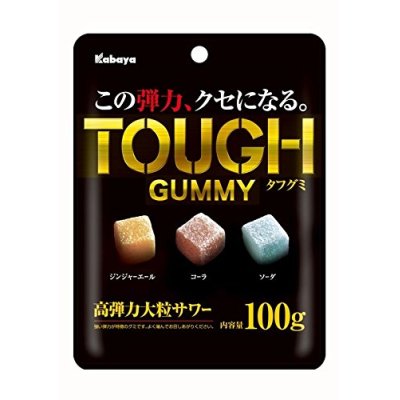 Photo1: Kabaya Gummy Gummi cola ginger ale soda flavor Japanese Sweets Brand New