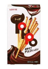 Lotte Toppo chocolate cookies stick Japanese Sweets Brand New