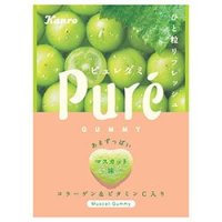 Kanro Pure Gummy Gummi muscat Japanese Sweets Brand New