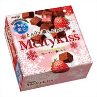 Meiji Melty Kiss strawberry chocolate Japanese Sweets Brand New