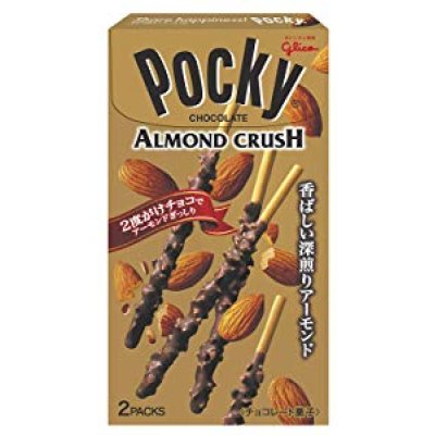 Photo1: Glico Alomond Crash Pocky chocolate cookies stick Japanese Sweets Brand New