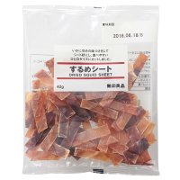 MUJI dried squid sheet Japanese Sweets Brand New