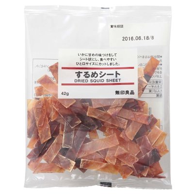 Photo1: MUJI dried squid sheet Japanese Sweets Brand New