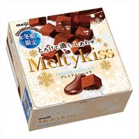 Meiji Melty Kiss chocolate Japanese Sweets Brand New