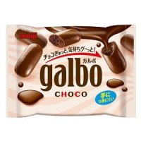 Meiji galbo mini chocolate Japanese Sweets Brand New