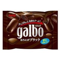 Meiji galbo mini black chocolate Japanese Sweets Brand New