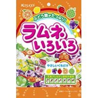 Kasugai Ramune Japanese Sweets Brand New