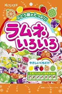 Kasugai Ramune Japanese Sweets Brand New