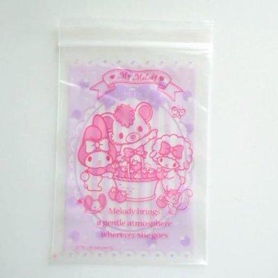 Photo1: Sanrio My Melody Plastic Ziplock Bags Strawberry 15pcs S Brand New