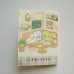 Photo1: San-X Sumikko Gurashi cafe sticky notes stickers masking tape set Brand New (1)