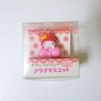 Sanrio My Melody Headphone Earphone Jack mascot Brand New