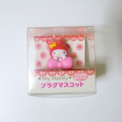 Photo1: Sanrio My Melody Headphone Earphone Jack mascot Brand New