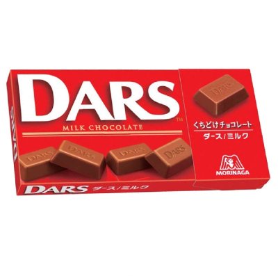 Photo1: Morinaga DARS milk chocolate sweets New