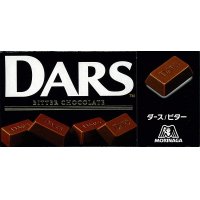 Morinaga DARS bitter chocolate sweets New