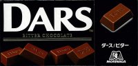 Morinaga DARS bitter chocolate sweets New