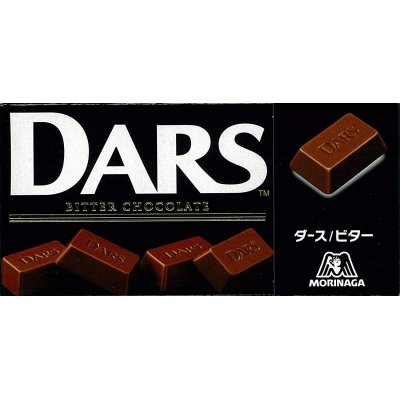 Photo1: Morinaga DARS bitter chocolate sweets New