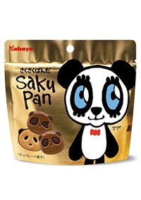 Kabaya sakupan saku saku panda chocolate cookies sweets New