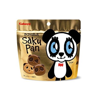 Photo1: Kabaya sakupan saku saku panda chocolate cookies sweets New