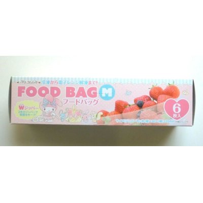 Photo1: Sanrio My Melody Plastic Ziplock Plastic Food Bags 6 pcs M New