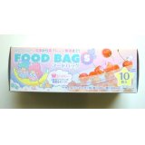 Sanrio Kiki & Lala Little Twin Stars Plastic Ziplock Plastic Food Bags 10 pcs S