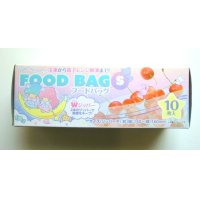 Sanrio Kiki & Lala Little Twin Stars Plastic Ziplock Plastic Food Bags 10 pcs S