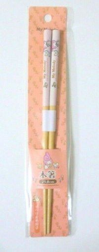 Sanrio My Melody Wooden Chopsticks pink Brand New