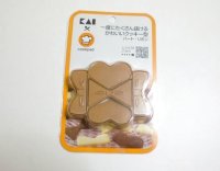 Cookie Cutter Mold Heart Ribbon Present Party Brand New