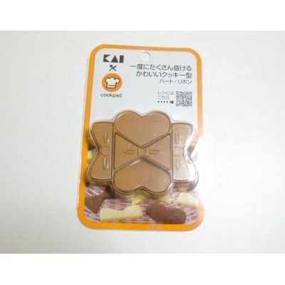 Photo1: Cookie Cutter Mold Heart Ribbon Present Party Brand New