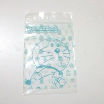 Photo1: Doraemon Plastic Ziplock Bags 20 pcs S Blue New