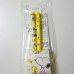 Photo2: Peanuts Snoopy Woodstock chopsticks yellow Brand New (2)