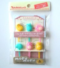 Bento Lunch Box Accessory Food Picks cats 6 pcs yellow pink green Brand-New