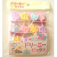 Unicorn moon star ribbon fairy lovely Food Picks Bento Lunch Party