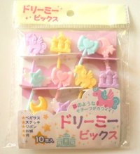 Unicorn moon star ribbon fairy lovely Food Picks Bento Lunch Party