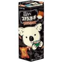 Lotte koala no march milk chocolate in cocoa black chocolate cookies sweets New