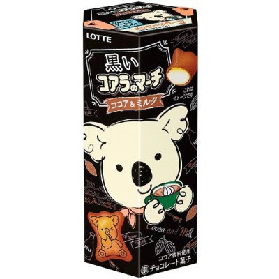 Photo1: Lotte koala no march milk chocolate in cocoa black chocolate cookies sweets New