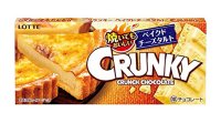 Lotte Crunky flour puff contained baked cheese tart crunch sweets chocolate New