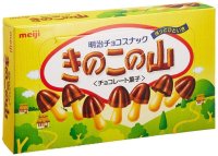 meiji kinoko no yama milk chocolate cookies sweets New