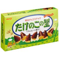 meiji takenoko no sato milk chocolate cookies sweets New