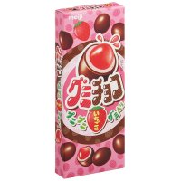 meiji gummy strawberry chocolate Japanese Sweets Brand New