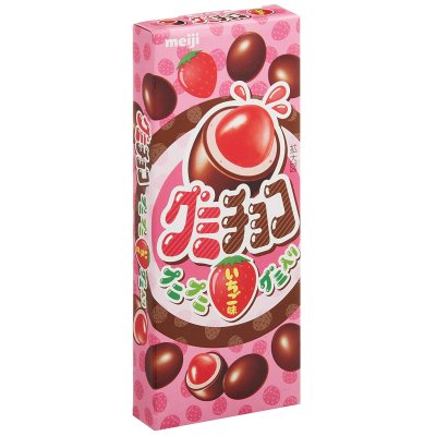 Photo1: meiji gummy strawberry chocolate Japanese Sweets Brand New